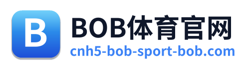 BOB体育官网 Logo